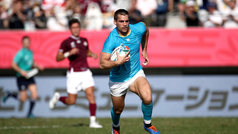 RWC 2027 Tickets | RWC Tickets | Rugby World Cup Australia Tickets